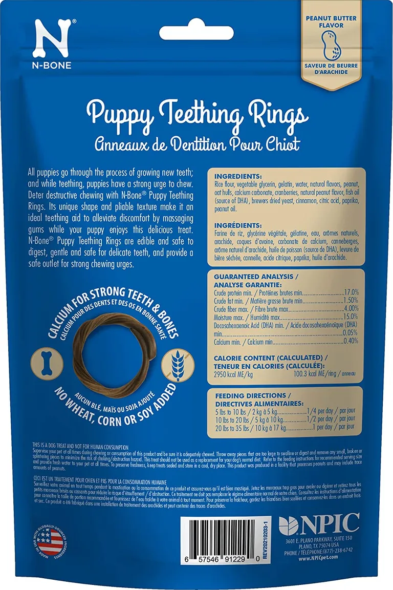 N-Bone Puppy Teething Rings Peanut Butter Flavor Photo 2