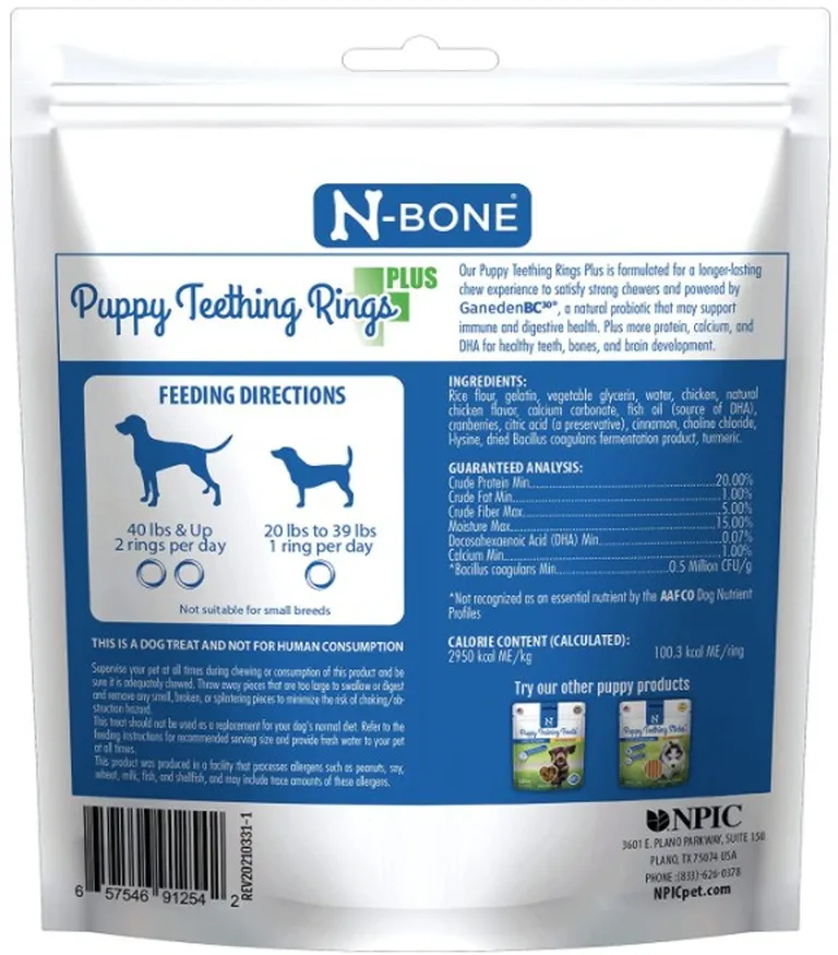 N-Bone Puppy Teething Rings Plus Chicken Flavor Photo 2