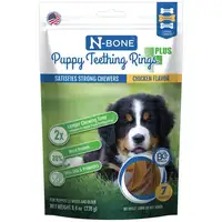 Photo of N-Bone Puppy Teething Rings Plus Chicken Flavor