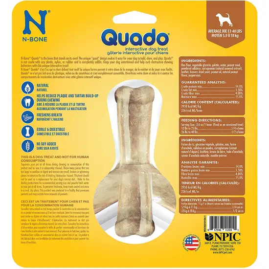 N-Bone Quado Dog Treat Peanut Flavor Average Joe Photo 2