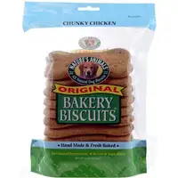 Photo of Natures Animals Orihinal Bakery Buscuits Chunky Chicken