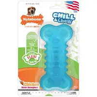 Photo of Nylabone Flexi Chew Chill and Chew Dog Toy Wolf