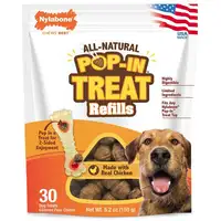 Photo of Nylabone Pop-In Treat Refills for Power Chew Treat Toy Combo
