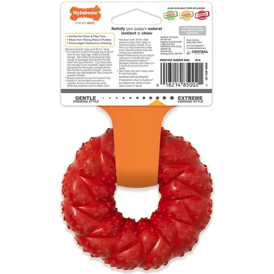 Nylabone Strong Chew Braided Ring Dog Toy Beef Flavor Wolf Photo 2