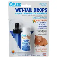 Photo of Oasis Wet-Tail Drops Liquid Treatment for Diarrhea in Small Pets