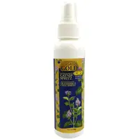 Photo of OurPets Cosmic Gold Catnip Spritz