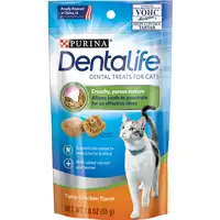 Photo of Purina DentaLife Dental Treats for Cats Chicken