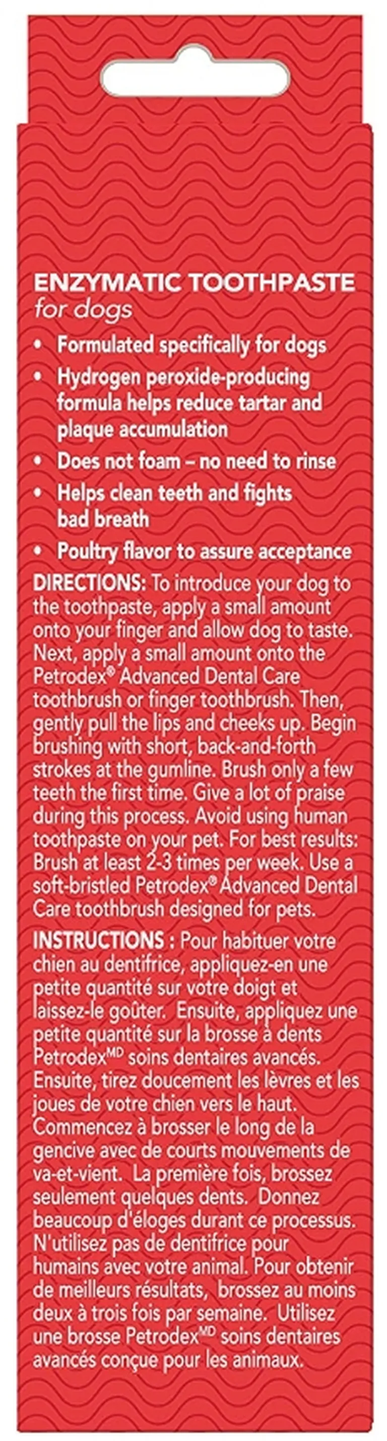 Sentry Petrodex Enzymatic Toothpaste for Dogs Poultry Flavor Photo 3
