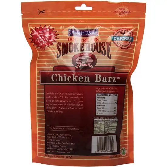 Smokehouse Chicken Barz Dog Treats Photo 2