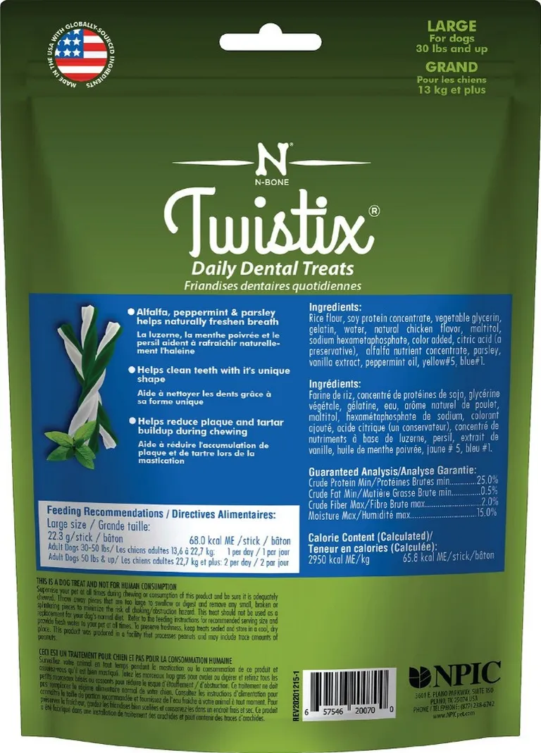 Twistix Vanilla Mint Flavor Dog Treats Large Photo 2