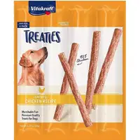Photo of VitaKraft Treaties Smoked Chicken Grab-n-Go Dog Treats