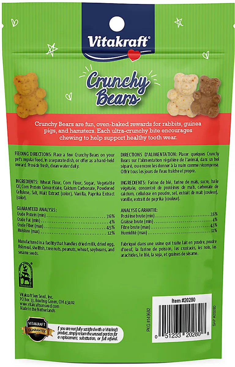 Vitakraft Crunchy Bears Small Animal Treat Photo 2