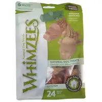 Photo of Whimzees Natural Dental Care Alligator Dog Treats