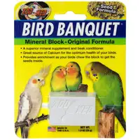 Photo of Zoo Med Bird Banquet Mineral Block Original Seed Formula