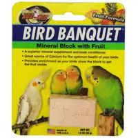 Photo of Zoo Med Bird Banquet Mineral Block with Fruit