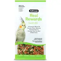 Photo of ZuPreem Real Rewards Garden Mix Treats for Medium Birds