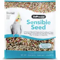Photo of ZuPreem Sensible Seed Enriching Variety for Medium Birds